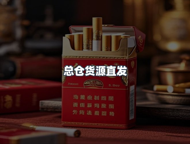 服务优势